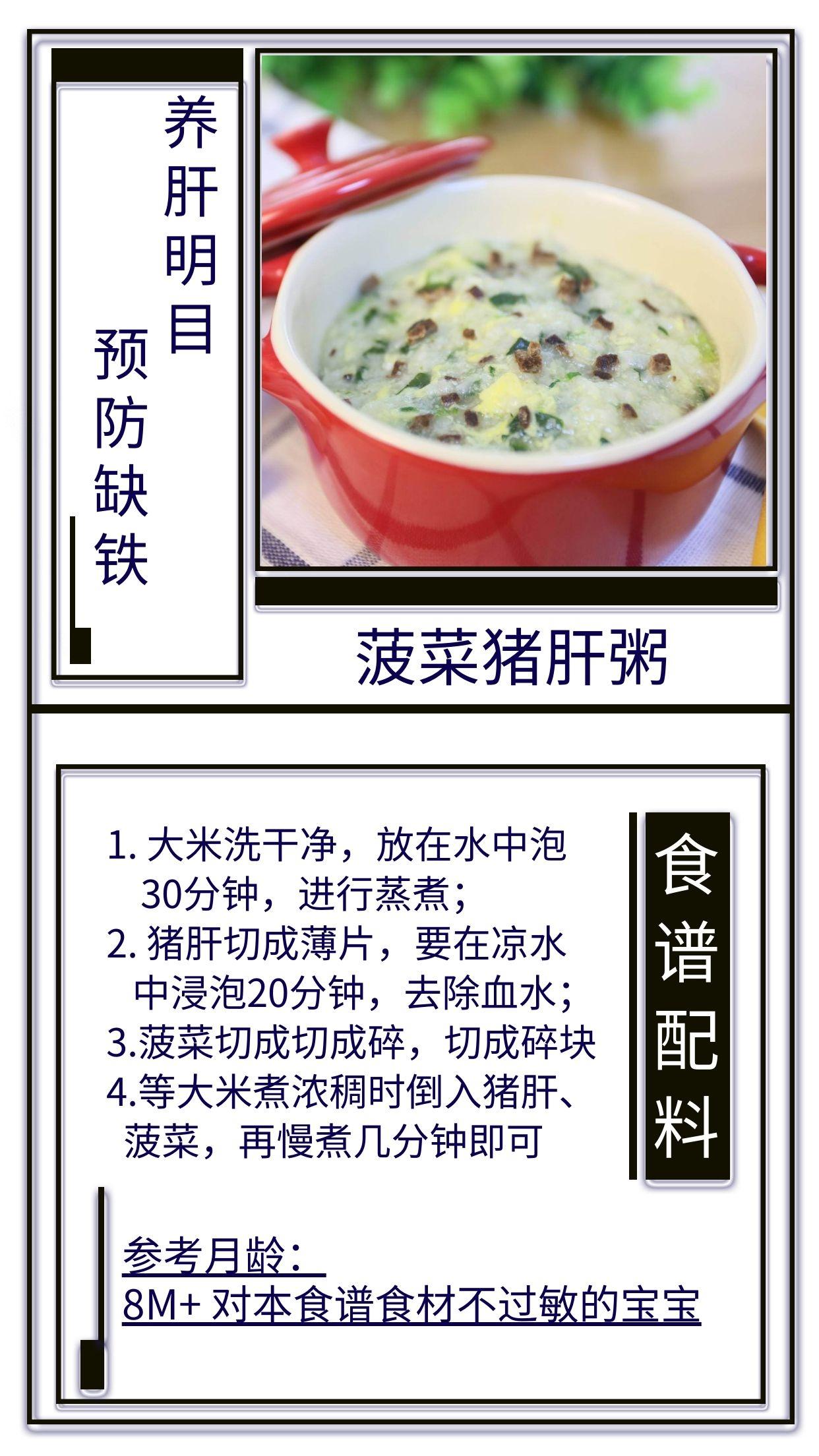 补硒能明目吗吃多久(补硒对眼睛好吗)-硒宝网