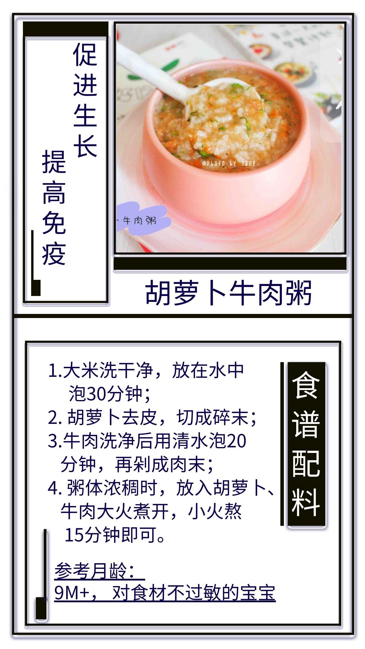 补硒能明目吗吃多久(补硒对眼睛好吗)-硒宝网