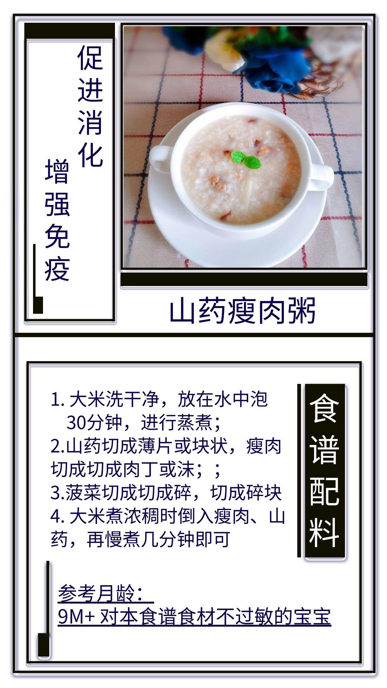 补硒能明目吗吃多久(补硒对眼睛好吗)-硒宝网