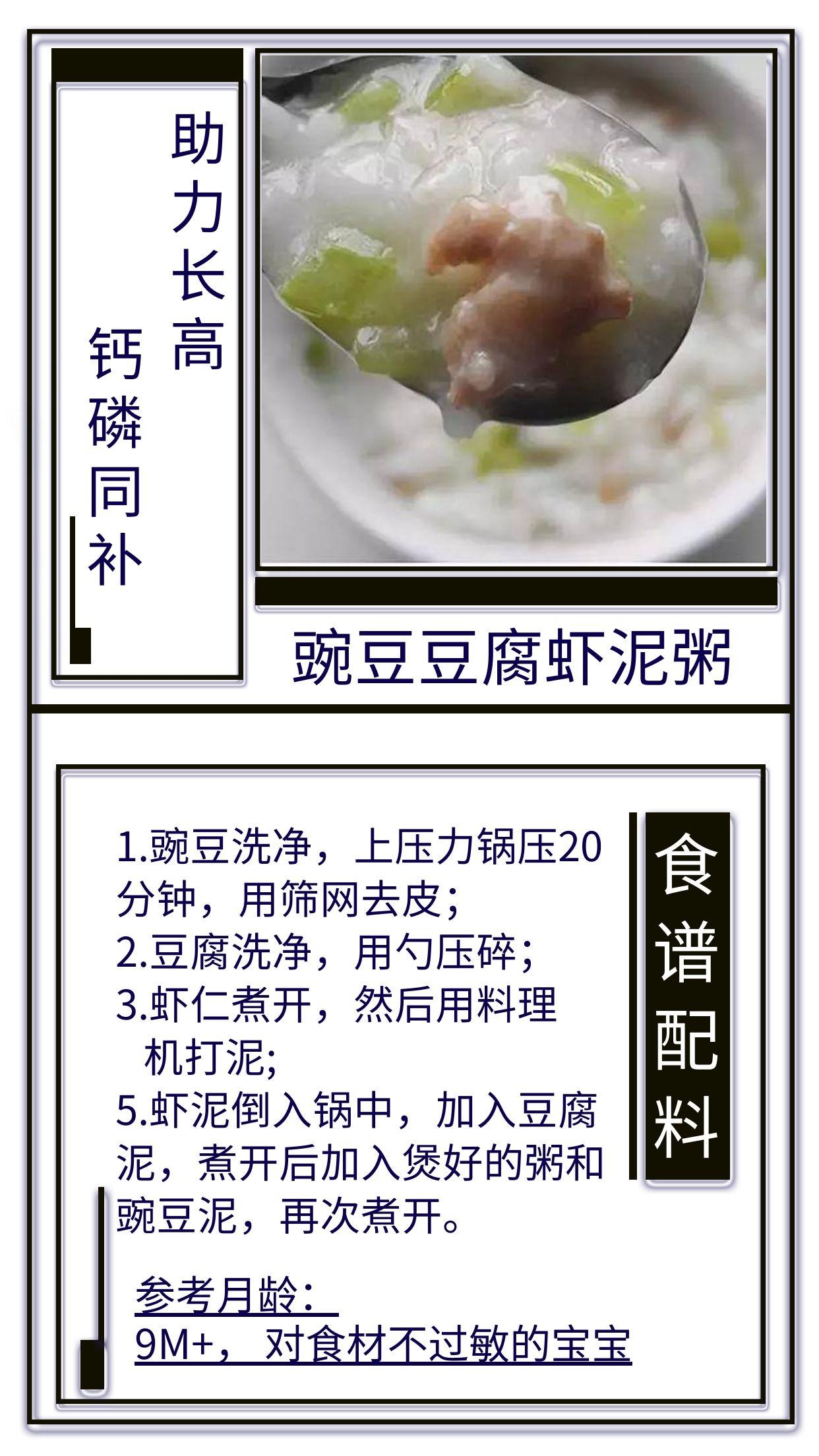 补硒能明目吗吃多久(补硒对眼睛好吗)-硒宝网