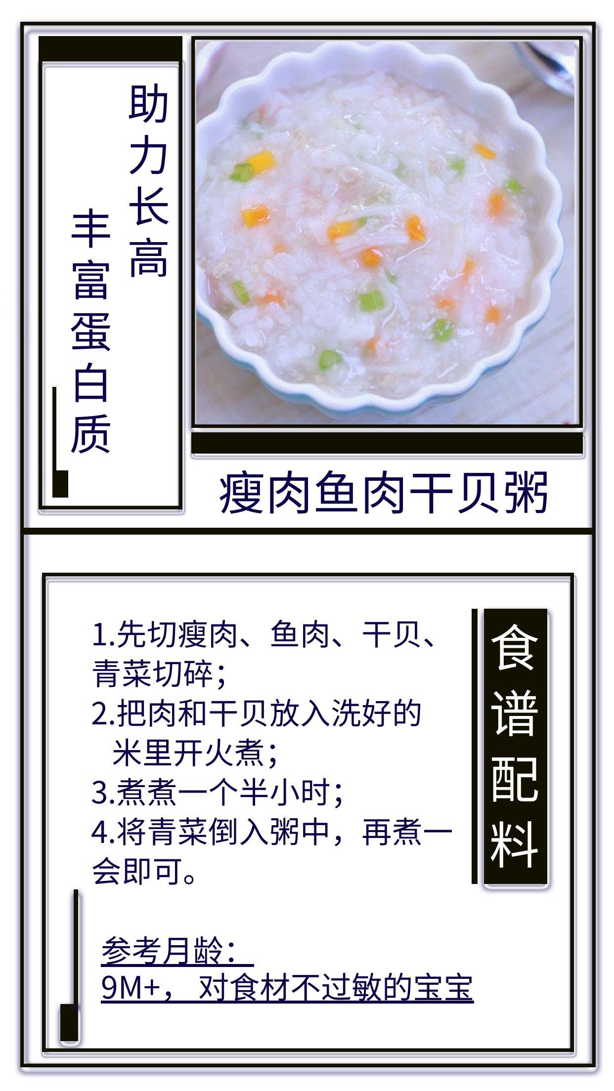 补硒能明目吗吃多久(补硒对眼睛好吗)-硒宝网