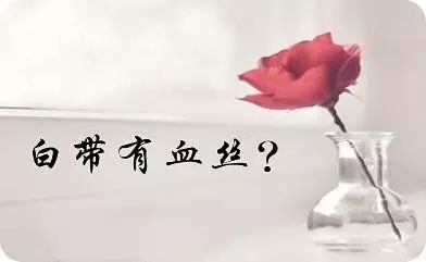 补硒可以预防宫颈癌(补硒治疗hpv)-硒宝网