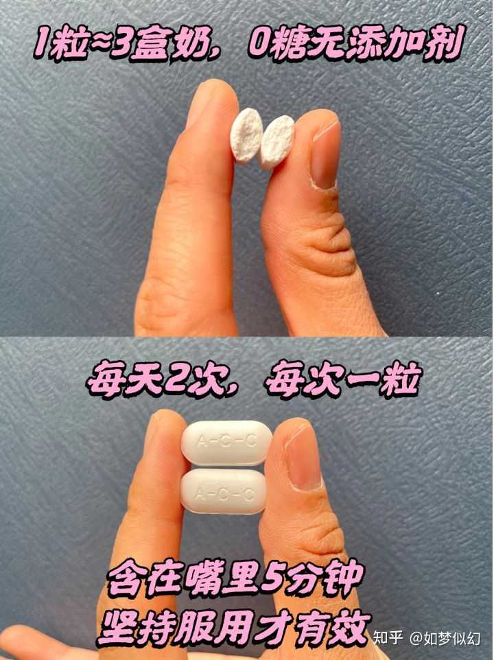 补钙最快的方法(最快的补钙方法)-硒宝网