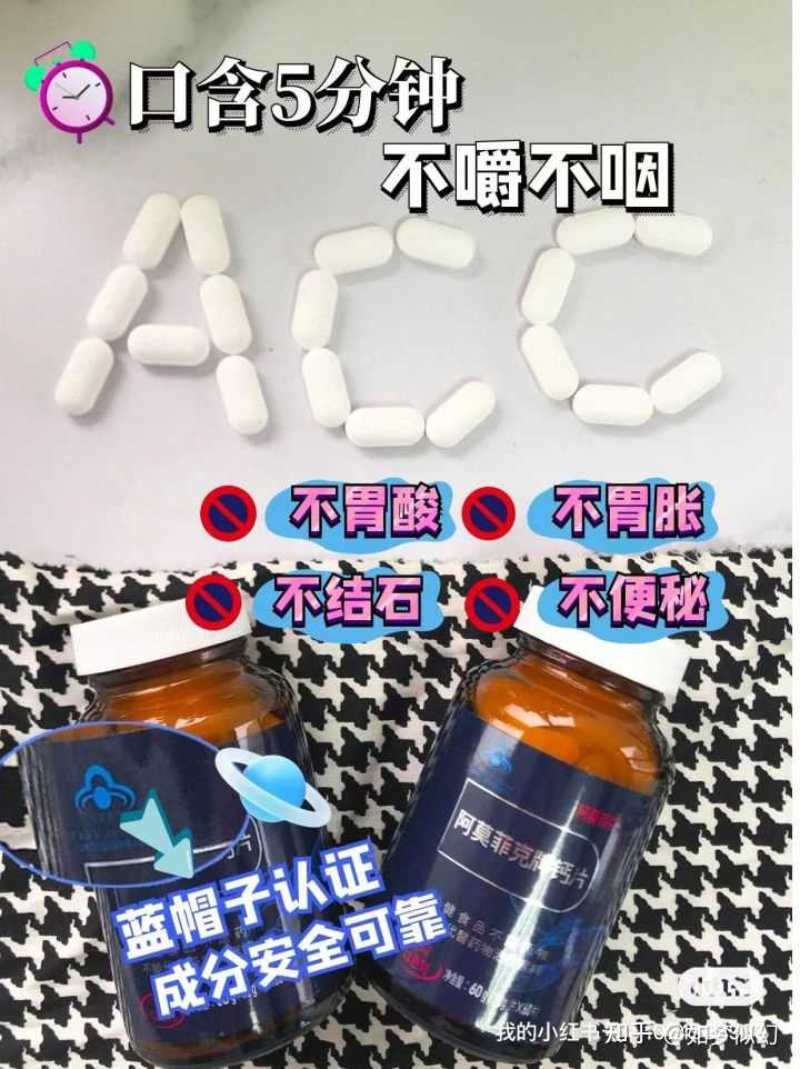 补钙最快的方法(最快的补钙方法)-硒宝网