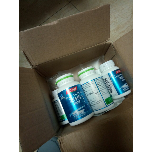 补钙产品(补钙产品的营销策划方案)-硒宝网