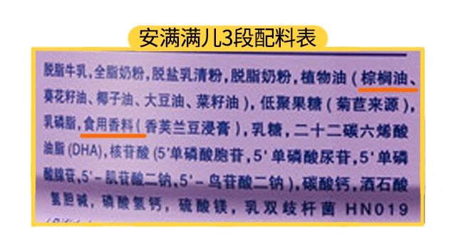 补钙便秘(便秘补钙吃胶囊还是钙片)-硒宝网