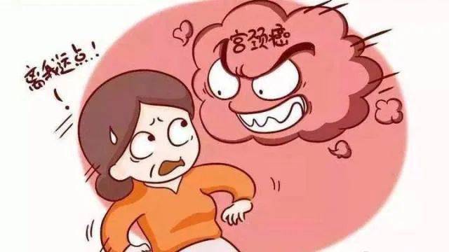 补硒可以预防宫颈癌(硒片对宫颈癌)-硒宝网