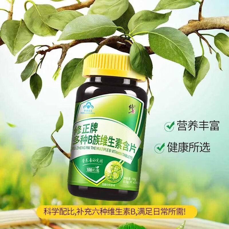 哺乳期每天补多少硒(每天哺乳补期硒多少)-硒宝网