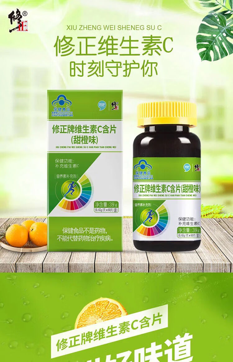 哺乳期每天补多少硒(每天哺乳补期硒多少)-硒宝网