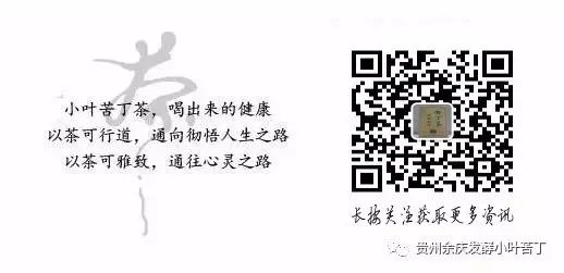 补硒茶有什么好处吗(茶叶补硒)-硒宝网