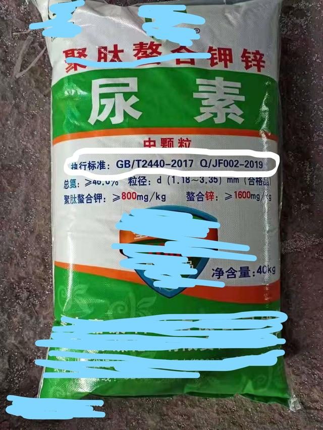 为什么国家禁止查微量元素(国家禁止查微量元素文件)-硒宝网