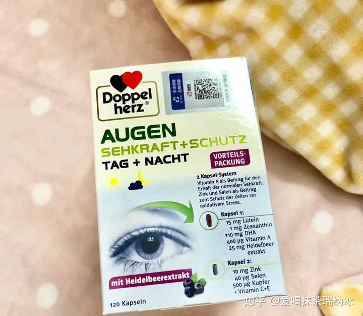 眼睛模糊补硒可以吗(补硒对眼睛好吗)-硒宝网