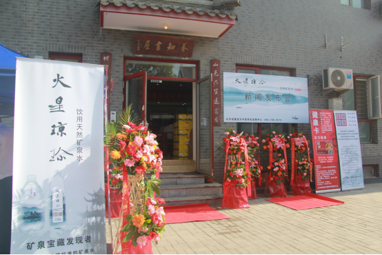 为什么国家禁止查微量元素（禁止做微量元素）-硒宝网