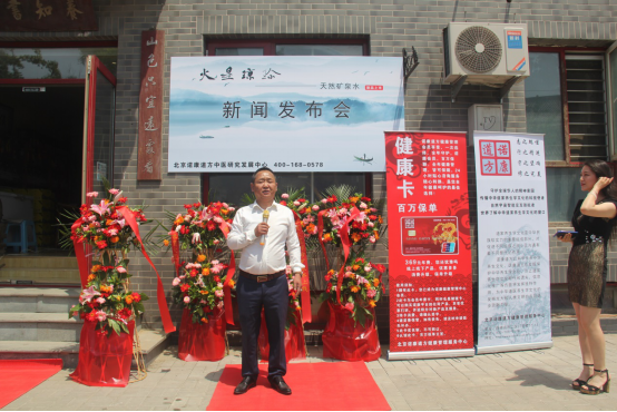 为什么国家禁止查微量元素（禁止做微量元素）-硒宝网