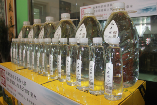 为什么国家禁止查微量元素（禁止做微量元素）-硒宝网