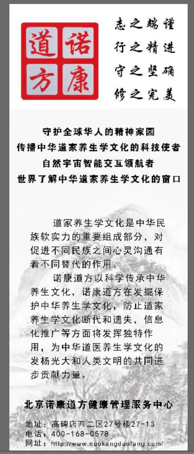为什么国家禁止查微量元素（禁止做微量元素）-硒宝网