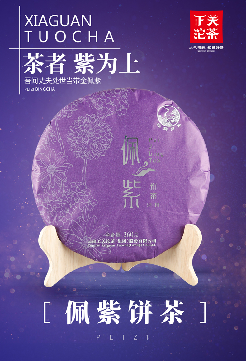 眼睛模糊补硒可以吗(模糊眼睛补硒可以治疗吗)-硒宝网