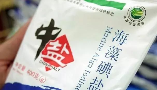 甲癌患者需要补硒吗（甲癌补硒好吗）-硒宝网