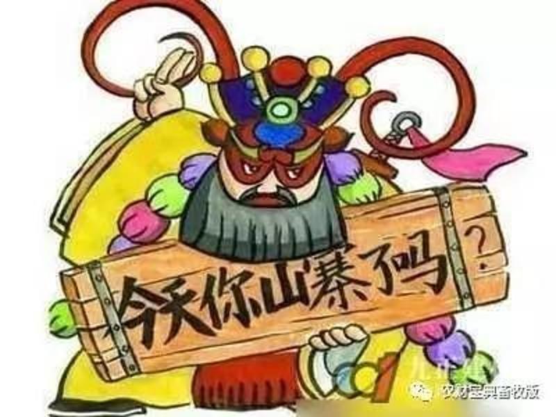 为什么国家禁止查微量元素(国家禁止检查微量元素)-硒宝网