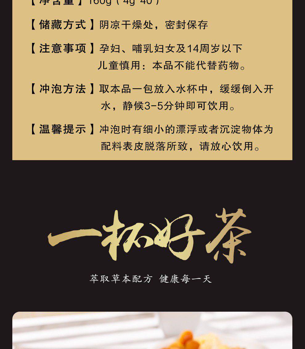 补哪种硒对肝有帮助（补硒肝脏）-硒宝网