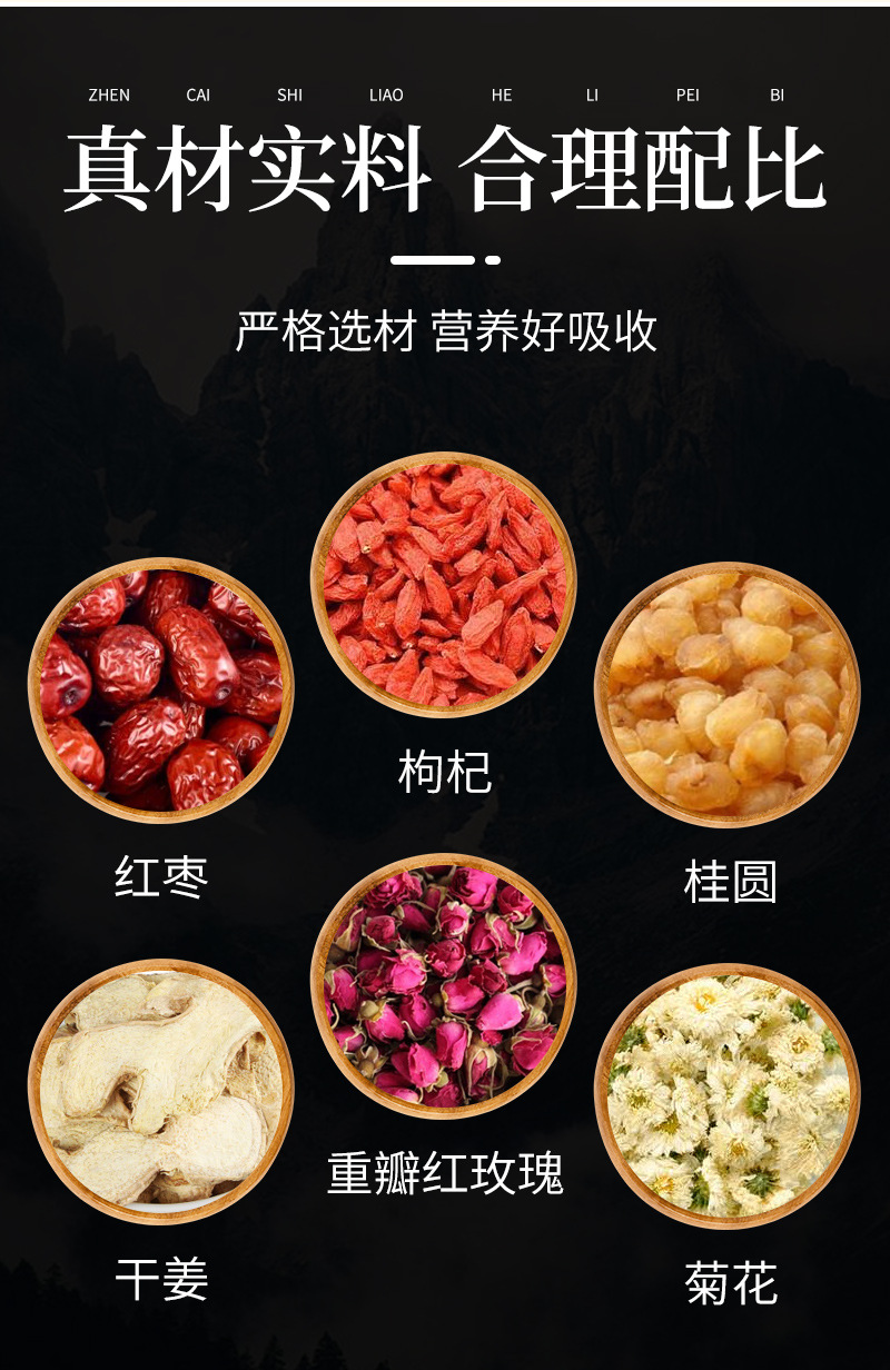 补哪种硒对肝有帮助（补硒肝脏）-硒宝网