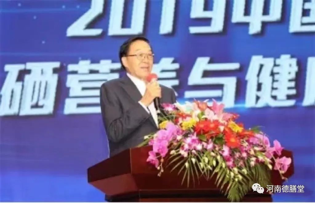 会体须要补硒的原因(需要补硒)-硒宝网