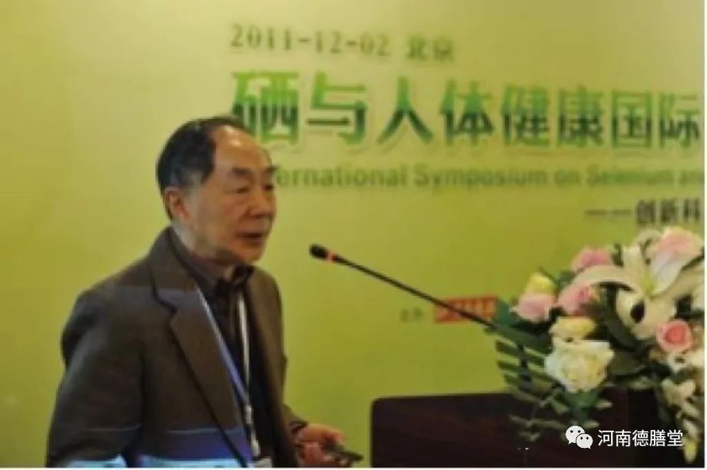 会体须要补硒的原因(需要补硒)-硒宝网