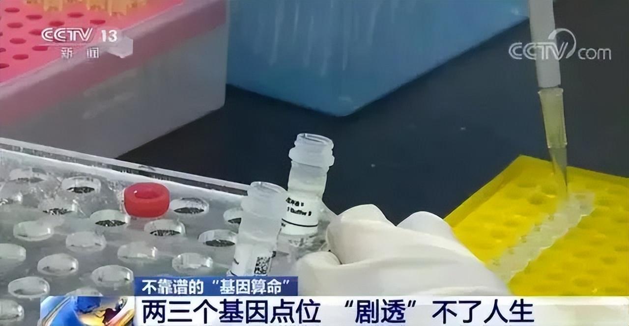 微量元素的检测一般需要多少钱（微量元素检测贵吗）-硒宝网