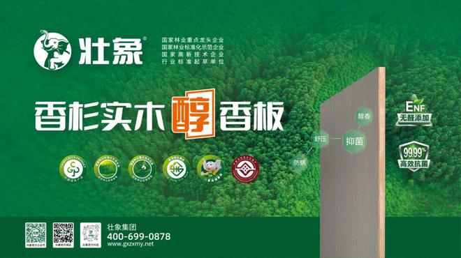 哪款补锌补硒产品好(补硒和锌的食物有哪些)-硒宝网