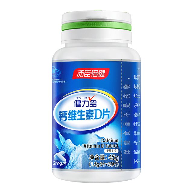 什么季节补钙最好（什么季节补钙好）-硒宝网