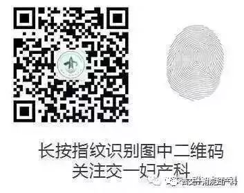 怀孕补钙(怀孕补钙补到几个月)-硒宝网