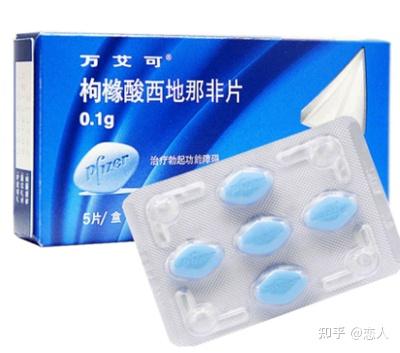 补硒的效果最好的药（药物补硒）-硒宝网