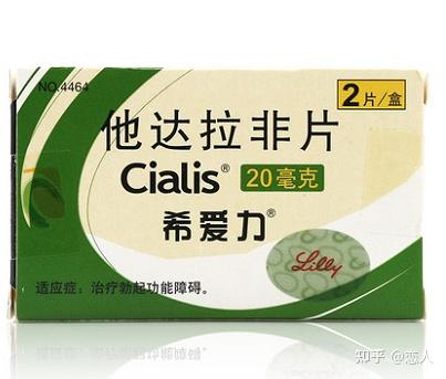 补硒的效果最好的药（药物补硒）-硒宝网