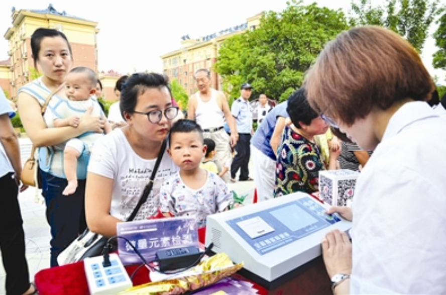 微量元素的检测一般需要多少钱（微量元素检测钱一般需要多久）-硒宝网