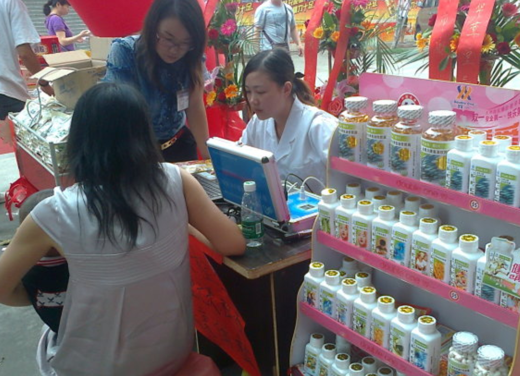 微量元素的检测一般需要多少钱（微量元素检测钱一般需要多久）-硒宝网