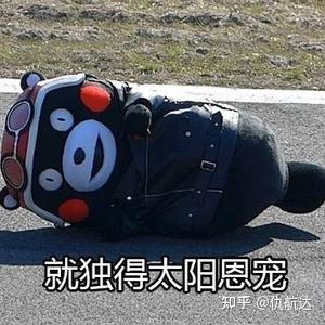 补硒的效果最好的药(补硒的药有害处吗)-硒宝网