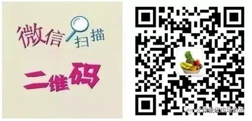 吃啥补硒好处和坏处（补硒的坏处）-硒宝网