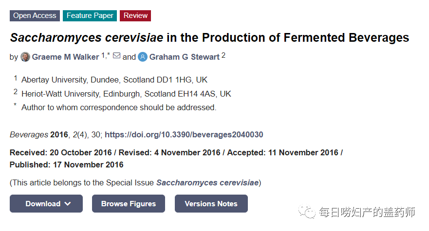 补硒的医保类有哪些（补硒药品的价格查询）-硒宝网