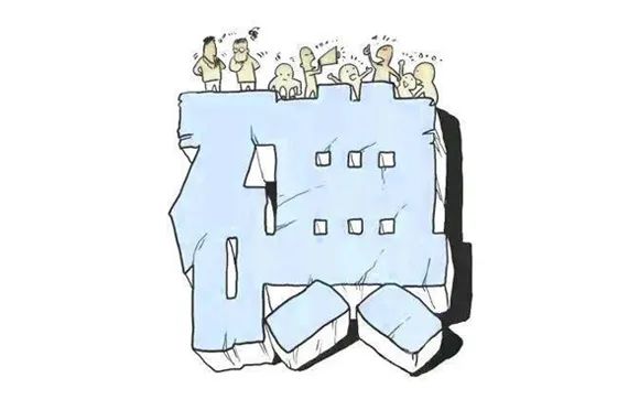 碘是几号元素（碘元素是人体必需的微量元素吗）-硒宝网