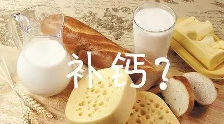 奶粉补钙吗（奶粉补钙效果好不好）-硒宝网