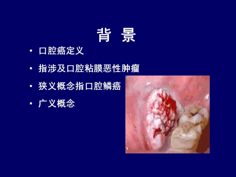 抽烟的人能不能补硒（硒对抽烟的作用）-硒宝网