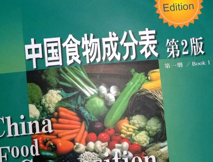 宝宝补锌的食物有哪些（补锌的食物宝宝）-硒宝网