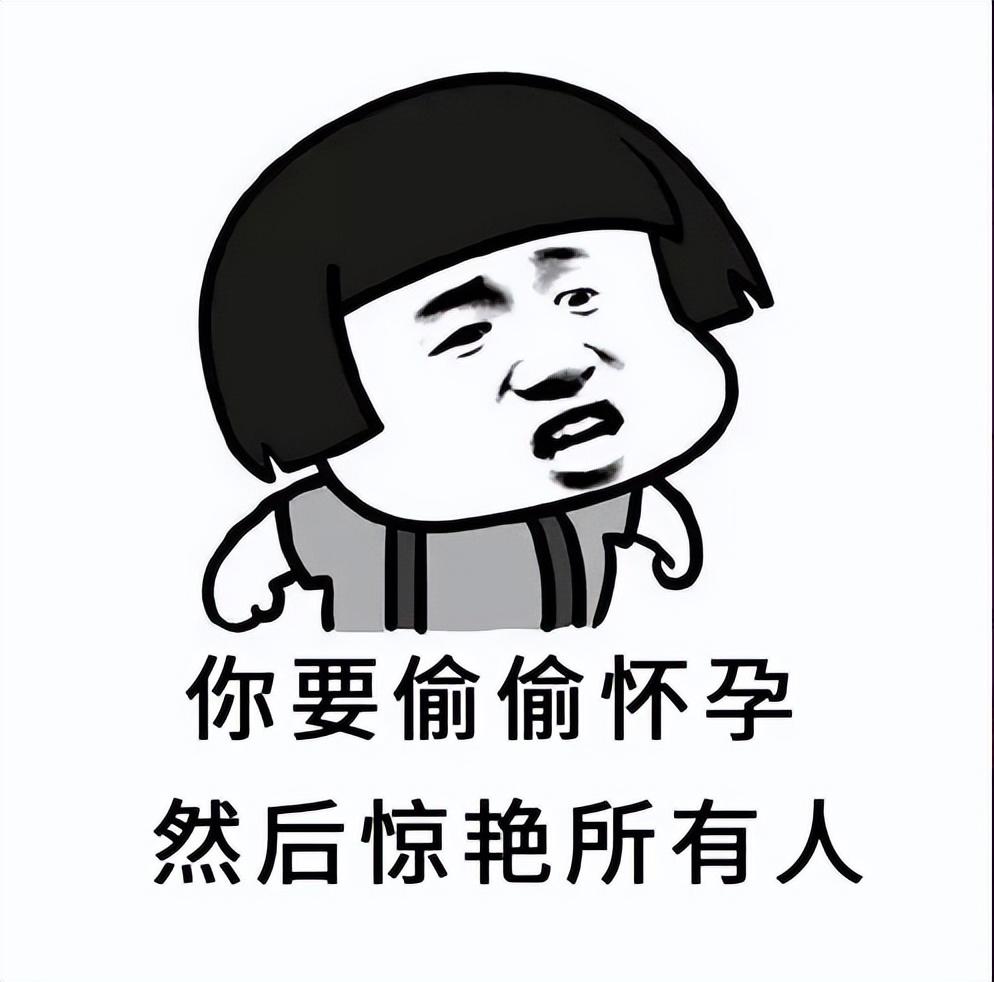 孕妇怎么补钙(孕妇补钙吃什么钙最好)-硒宝网