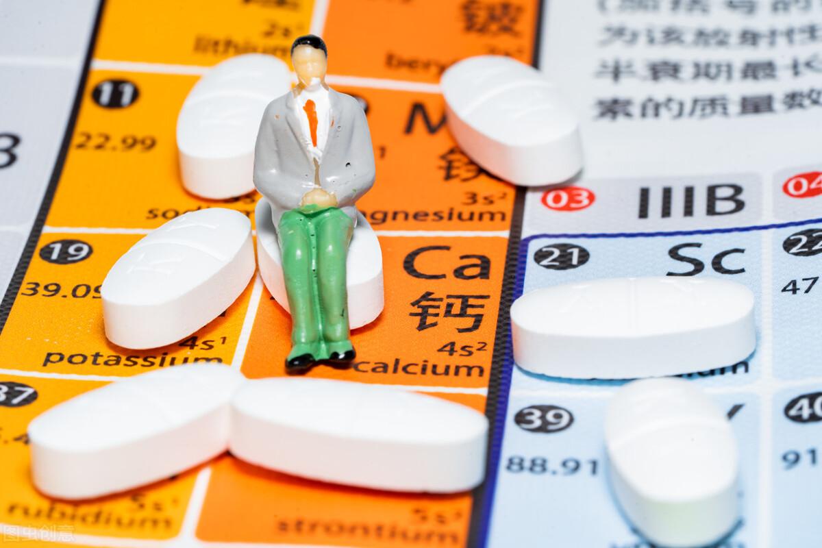 孕妇怎么补钙(孕妇补钙吃什么钙最好)-硒宝网