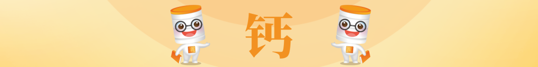 婴儿怎么补钙（婴儿补钙什么时间段最好）-硒宝网