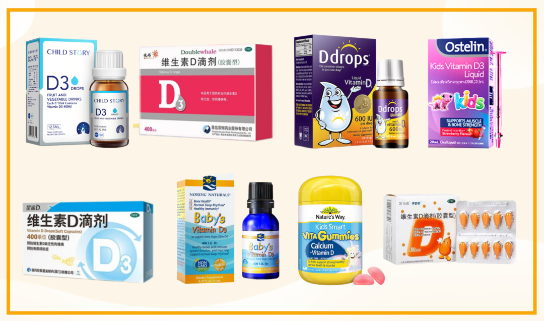 婴儿怎么补钙（婴儿补钙什么时间段最好）-硒宝网