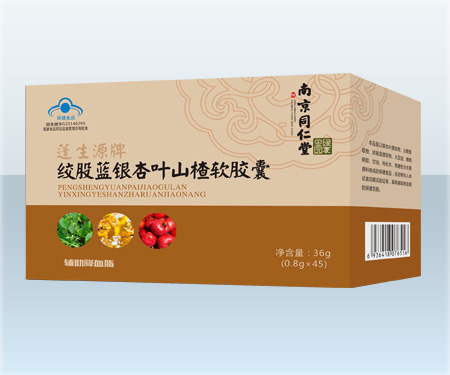 补硒注意事项有哪些(补硒的禁忌症)-硒宝网