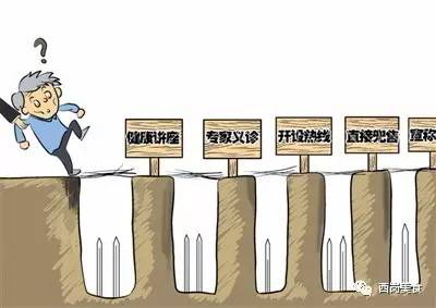 保健品诈骗老人补硒(保健品老人家诈骗)-硒宝网