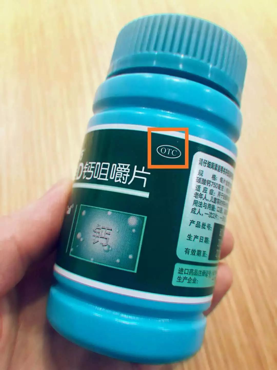 喝什么补钙效果最好（补钙效果好吗）-硒宝网