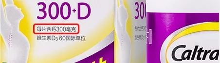 喝什么补钙效果最好（补钙效果好吗）-硒宝网